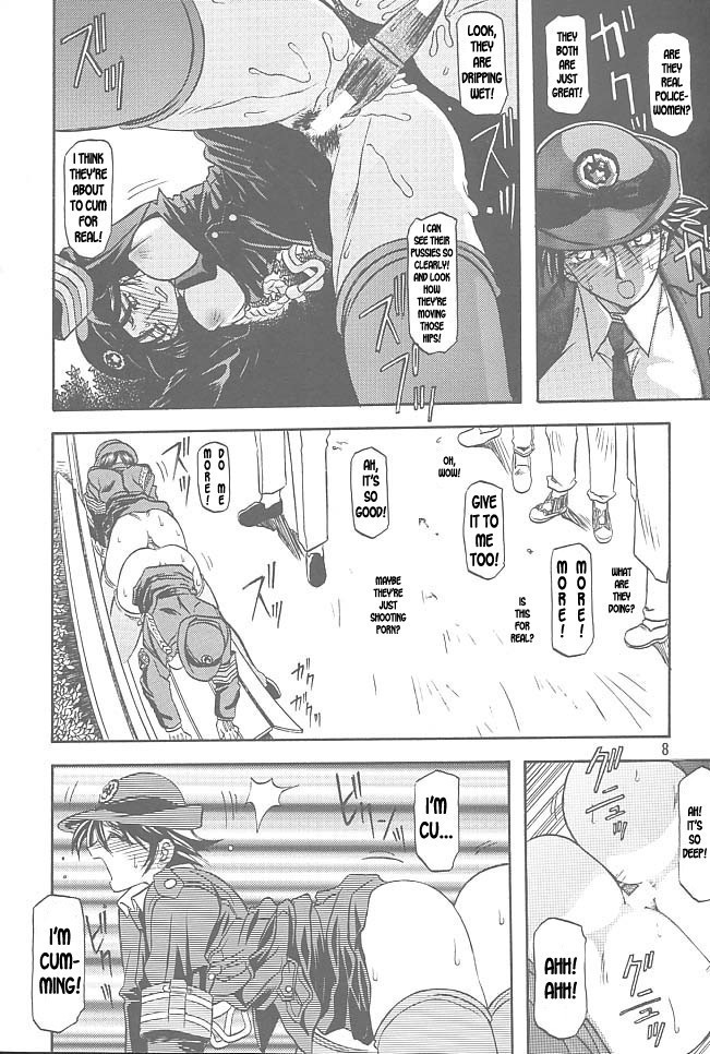 Yuumon no Hate Ichi - The End of All Worries 1-10