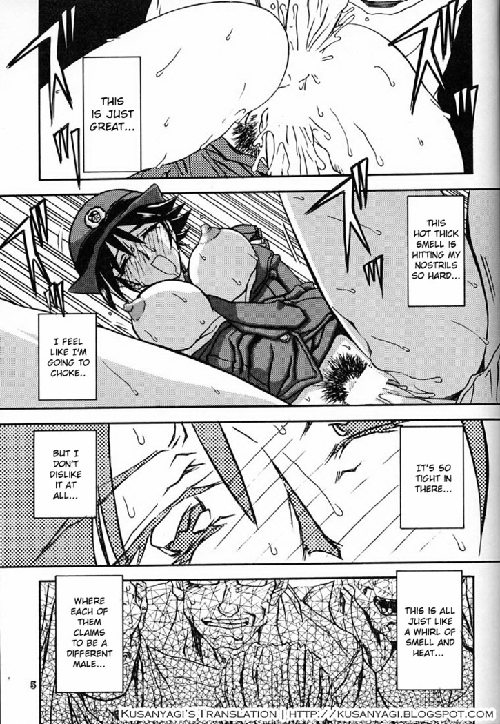 Yuumon no Hate Ichi - The End of All Worries 1-10