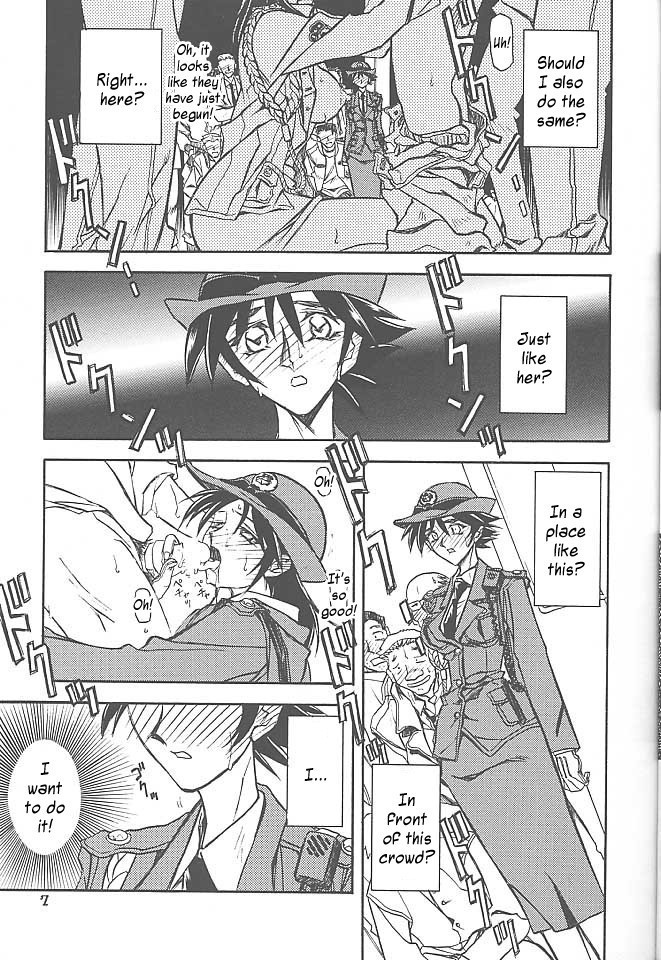 Yuumon no Hate Ichi - The End of All Worries 1-10