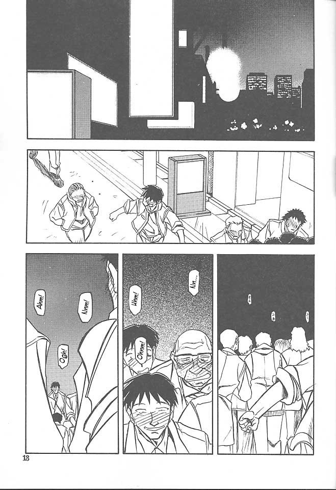 Yuumon no Hate Ichi - The End of All Worries 1-10