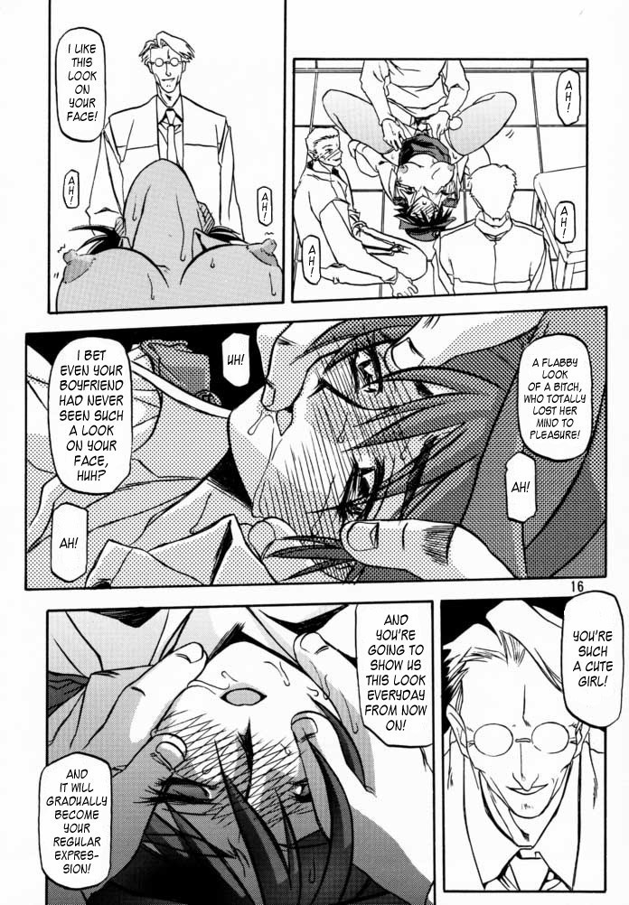Yuumon no Hate Ichi - The End of All Worries 1-10