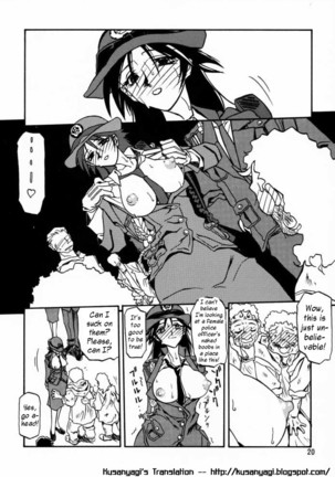 Yuumon no Hate Ichi - The End of All Worries 1-10 Page #111