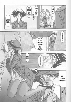 Yuumon no Hate Ichi - The End of All Worries 1-10 Page #15