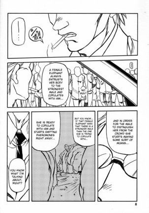 Yuumon no Hate Ichi - The End of All Worries 1-10 Page #154