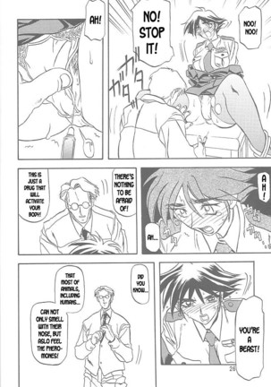 Yuumon no Hate Ichi - The End of All Worries 1-10 Page #24
