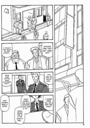 Yuumon no Hate Ichi - The End of All Worries 1-10 Page #206
