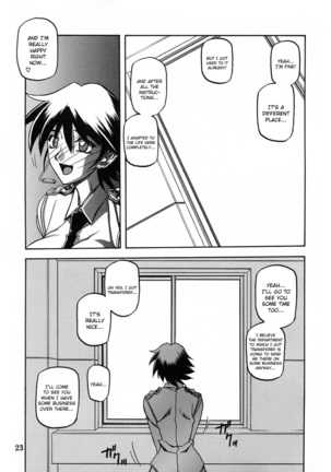 Yuumon no Hate Ichi - The End of All Worries 1-10 Page #278