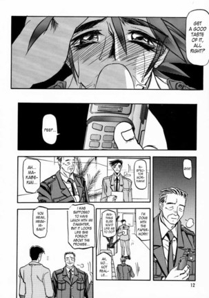 Yuumon no Hate Ichi - The End of All Worries 1-10 Page #45