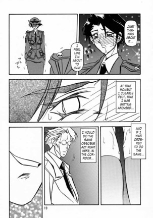 Yuumon no Hate Ichi - The End of All Worries 1-10 Page #83
