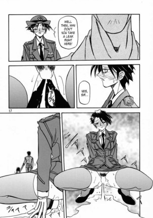 Yuumon no Hate Ichi - The End of All Worries 1-10 Page #81