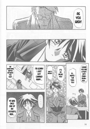 Yuumon no Hate Ichi - The End of All Worries 1-10