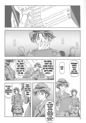 Yuumon no Hate Ichi - The End of All Worries 1-10