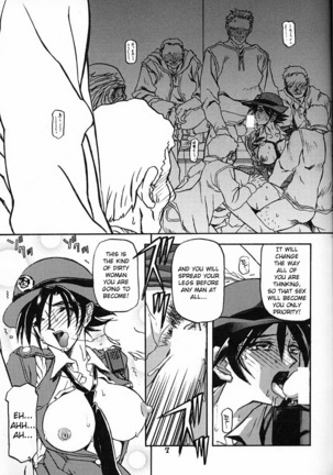 Yuumon no Hate Ichi - The End of All Worries 1-10 Page #153