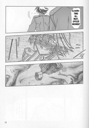 Yuumon no Hate Ichi - The End of All Worries 1-10 Page #17