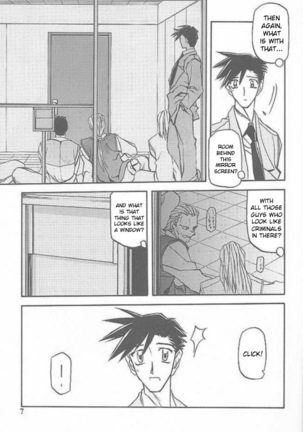 Yuumon no Hate Ichi - The End of All Worries 1-10 Page #180