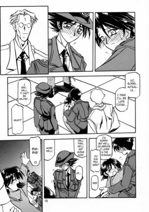 Yuumon no Hate Ichi - The End of All Worries 1-10 Page #79