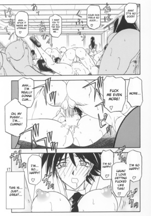 Yuumon no Hate Ichi - The End of All Worries 1-10 Page #244