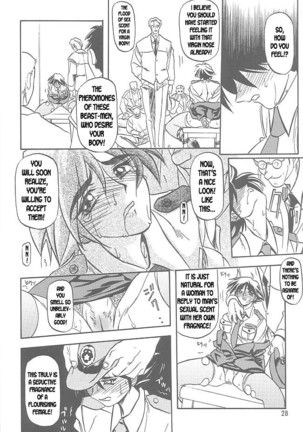 Yuumon no Hate Ichi - The End of All Worries 1-10 Page #26