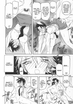 Yuumon no Hate Ichi - The End of All Worries 1-10 Page #243