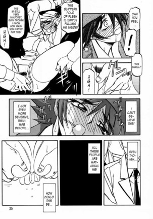 Yuumon no Hate Ichi - The End of All Worries 1-10 Page #58