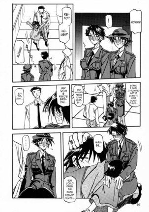 Yuumon no Hate Ichi - The End of All Worries 1-10 Page #78