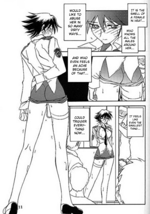 Yuumon no Hate Ichi - The End of All Worries 1-10 Page #211