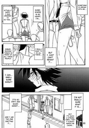 Yuumon no Hate Ichi - The End of All Worries 1-10 Page #210