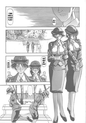 Yuumon no Hate Ichi - The End of All Worries 1-10