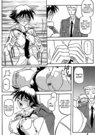 Yuumon no Hate Ichi - The End of All Worries 1-10 Page #208