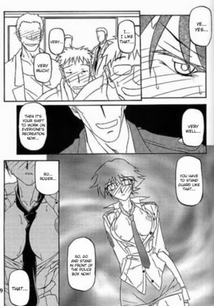 Yuumon no Hate Ichi - The End of All Worries 1-10 Page #209