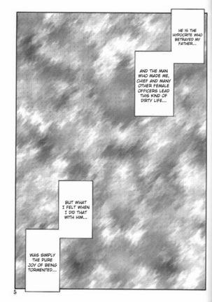 Yuumon no Hate Ichi - The End of All Worries 1-10 Page #205