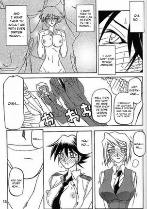 Yuumon no Hate Ichi - The End of All Worries 1-10 Page #215