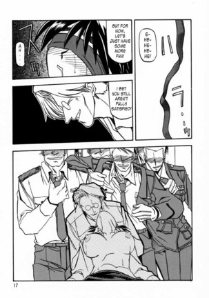 Yuumon no Hate Ichi - The End of All Worries 1-10 Page #50