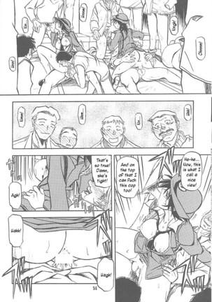 Yuumon no Hate Ichi - The End of All Worries 1-10 Page #132