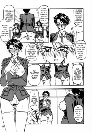 Yuumon no Hate Ichi - The End of All Worries 1-10 Page #56