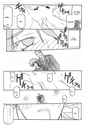 Yuumon no Hate Ichi - The End of All Worries 1-10 Page #270