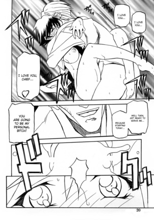 Yuumon no Hate Ichi - The End of All Worries 1-10 Page #275