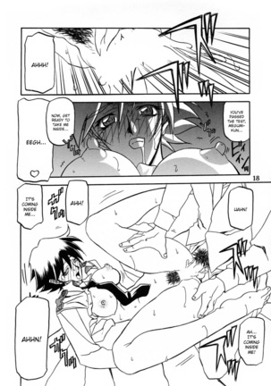 Yuumon no Hate Ichi - The End of All Worries 1-10 Page #273