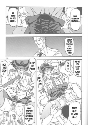 Yuumon no Hate Ichi - The End of All Worries 1-10 Page #27