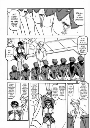 Yuumon no Hate Ichi - The End of All Worries 1-10 Page #55