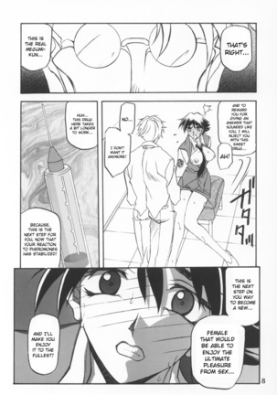 Yuumon no Hate Ichi - The End of All Worries 1-10 Page #234