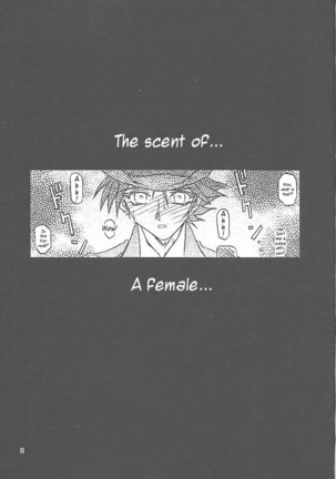 Yuumon no Hate Ichi - The End of All Worries 1-10 Page #123