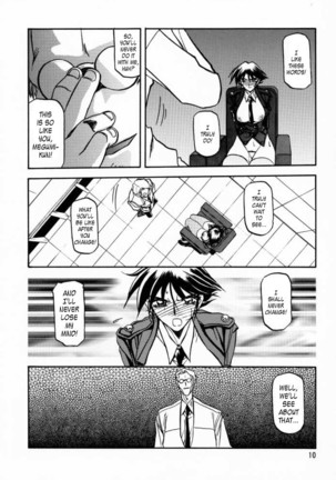 Yuumon no Hate Ichi - The End of All Worries 1-10 Page #74