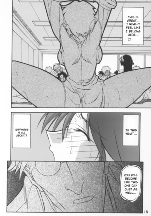 Yuumon no Hate Ichi - The End of All Worries 1-10 Page #245