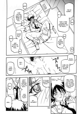 Yuumon no Hate Ichi - The End of All Worries 1-10 Page #269