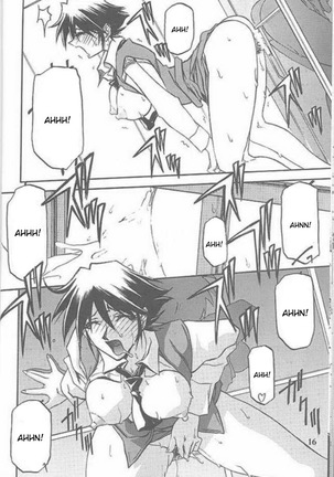 Yuumon no Hate Ichi - The End of All Worries 1-10 Page #189