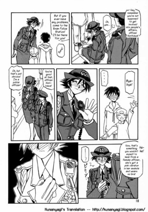 Yuumon no Hate Ichi - The End of All Worries 1-10 Page #109