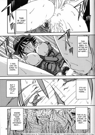 Yuumon no Hate Ichi - The End of All Worries 1-10 Page #151