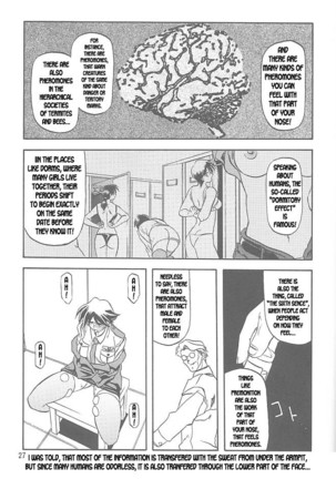 Yuumon no Hate Ichi - The End of All Worries 1-10 Page #25