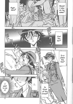 Yuumon no Hate Ichi - The End of All Worries 1-10 Page #125